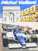 42 ALBUM 1983 - 300 A L'HEURE DANS PARIS
